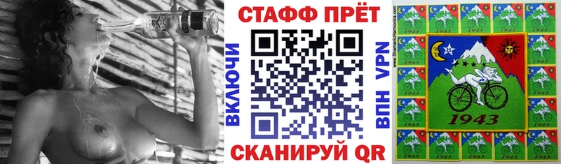 Сколько стоит Малмыж МЕТАМФЕТАМИН  Меф мяу мяу  АМФЕТАМИН  Каннабис  ОМГ ОМГ ССЫЛКА  КОКАИН  ГАШ 