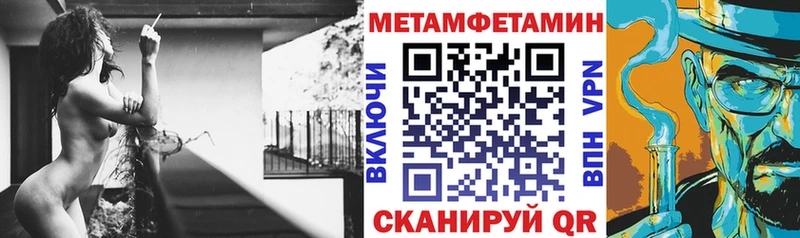 АМФ 97%  дарк нет какой сайт  Малмыж 