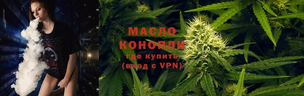 каннабис Козельск