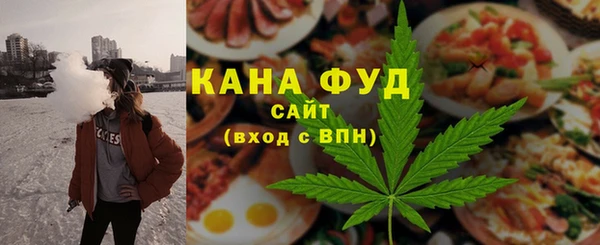 тгк Козловка