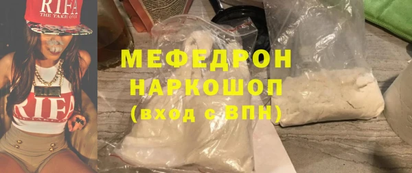 тгк Козловка