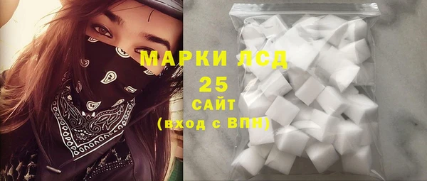 тгк Козловка