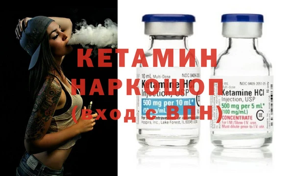 тгк Козловка