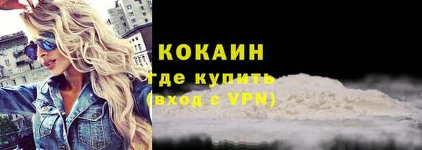 2c-b Кодинск