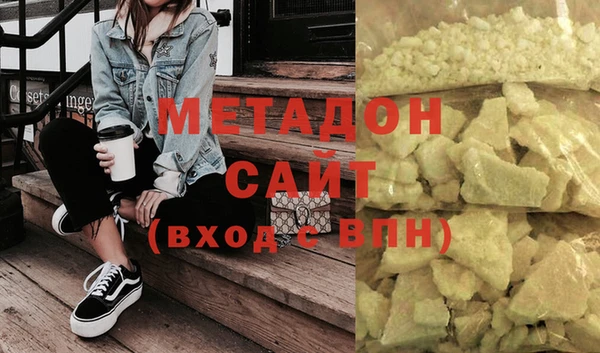 2c-b Кодинск