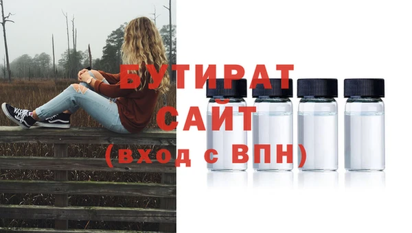 каннабис Козельск