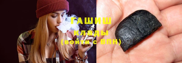 каннабис Козельск