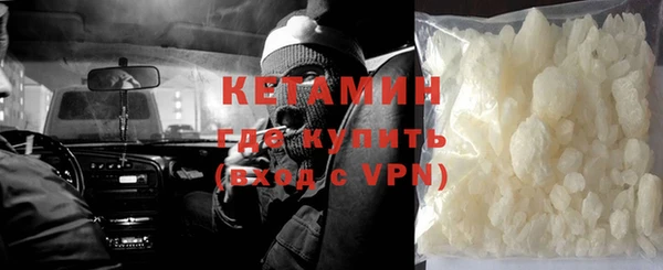 тгк Козловка