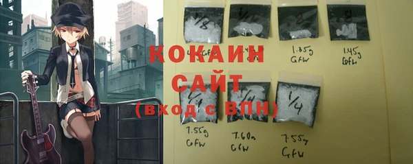 2c-b Кодинск