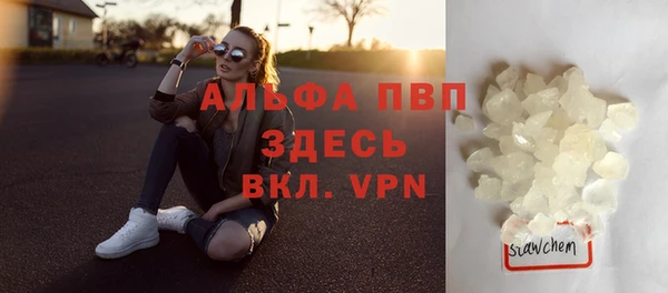 2c-b Кодинск
