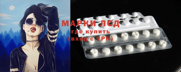 2c-b Кодинск