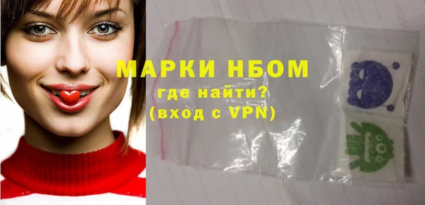 каннабис Козельск