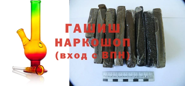 тгк Козловка