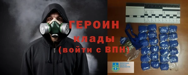 2c-b Кодинск