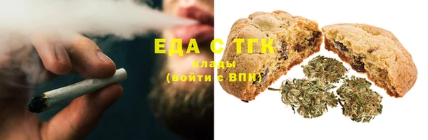 каннабис Козельск