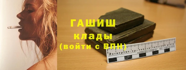 тгк Козловка
