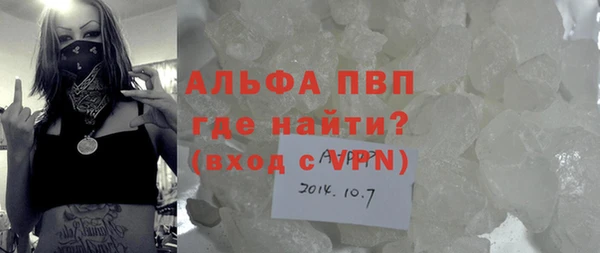 2c-b Кодинск