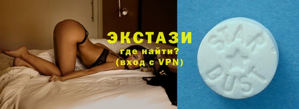 тгк Козловка
