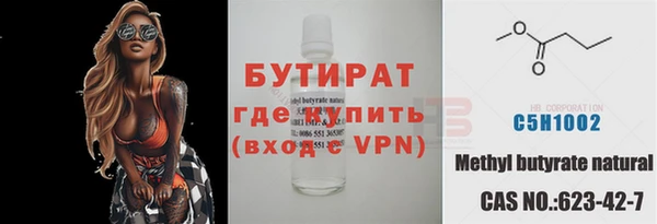 каннабис Козельск