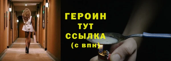 2c-b Кодинск