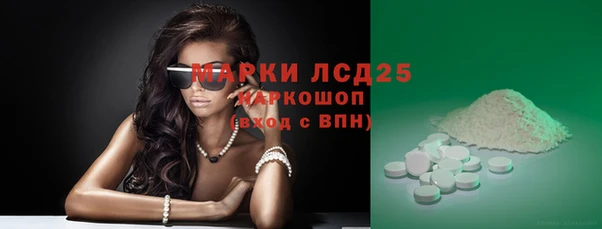 каннабис Козельск