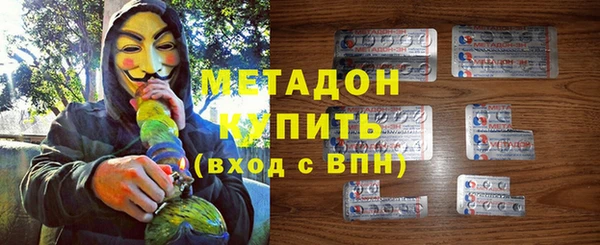 каннабис Козельск