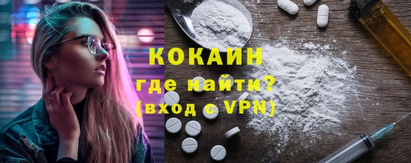 каннабис Козельск