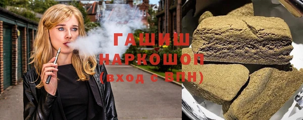 каннабис Козельск