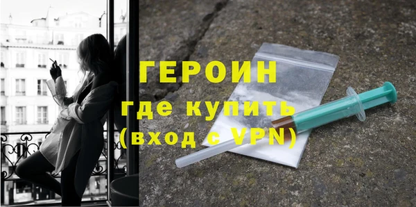 каннабис Козельск