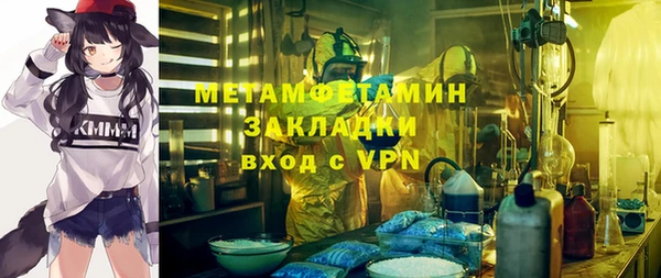 тгк Козловка