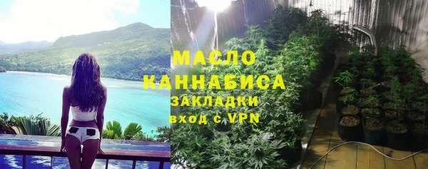 тгк Козловка