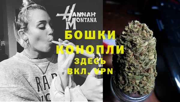 тгк Козловка