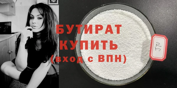 тгк Козловка