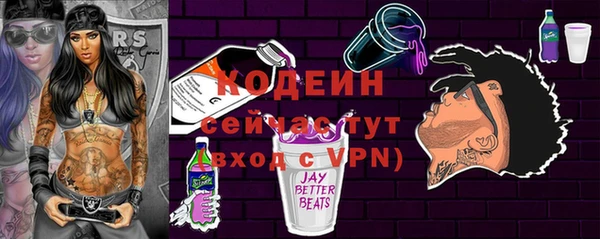 тгк Козловка