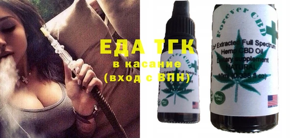 2c-b Кодинск