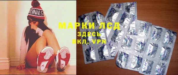 2c-b Кодинск