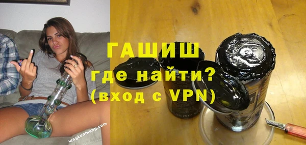 каннабис Козельск
