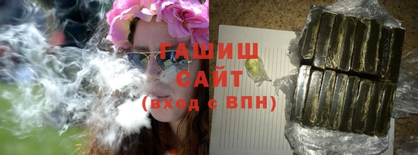 тгк Козловка