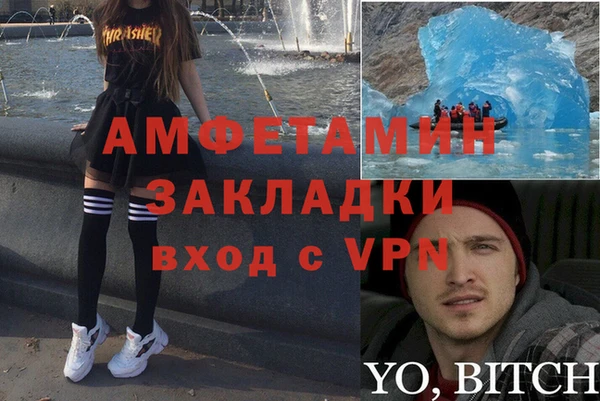 тгк Козловка