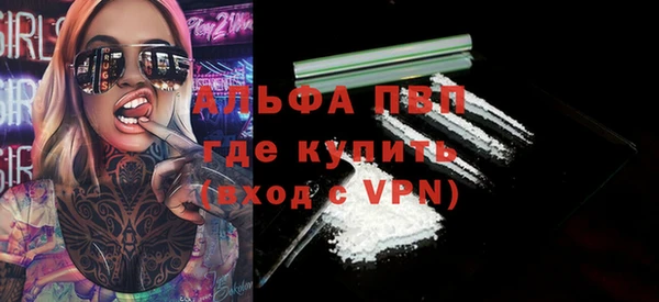каннабис Козельск