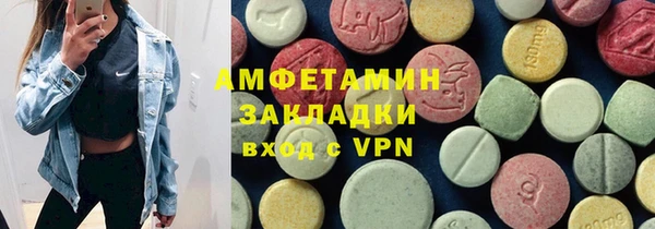 тгк Козловка