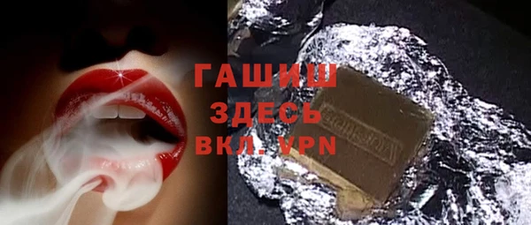 тгк Козловка