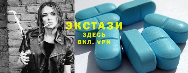 каннабис Козельск