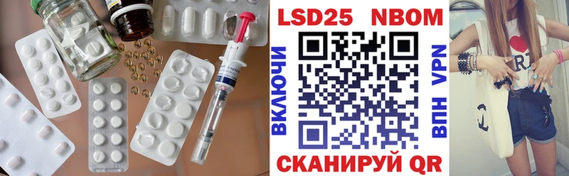 LSD-25 экстази кислота  Малмыж 
