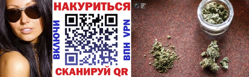 наркота  маркетплейс телеграм  Бошки Шишки White Widow  Малмыж 